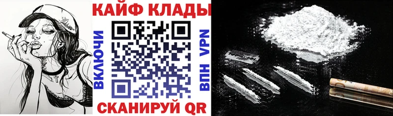 Где купить Миасс OMG как войти  АМФ  Мефедрон  Канабис  ГАШ 