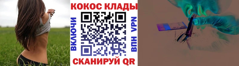 shop официальный сайт  Миасс  Cocaine 99% 