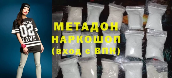 jwh Алзамай