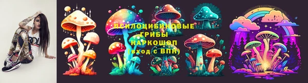 jwh Алзамай