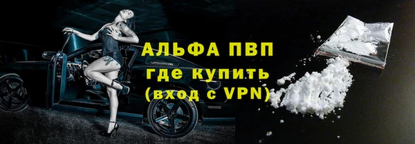 jwh Алзамай