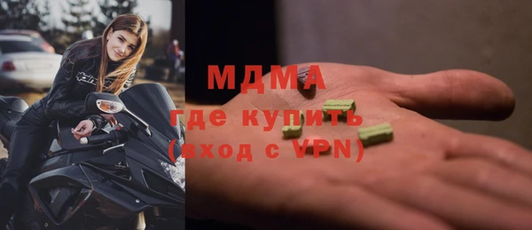 кокс Алексин