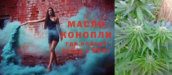 мяу мяу мука Надым
