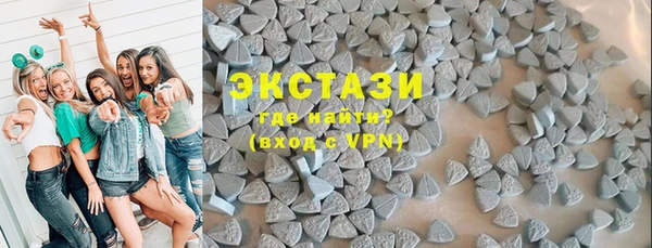 спайс Алексеевка