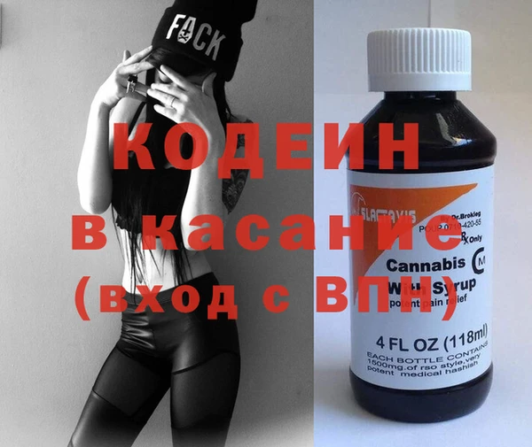 дистиллят марихуана Нефтегорск