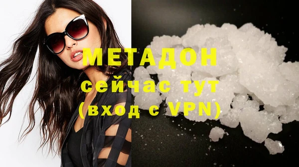jwh Алзамай