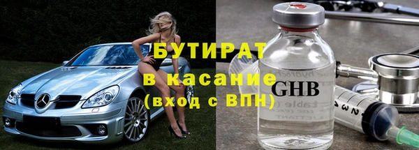 кокс Алексин