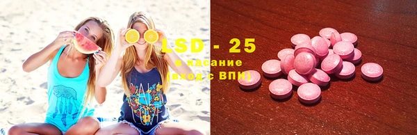 спайс Алексеевка