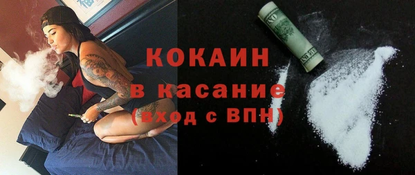 бутик Нея